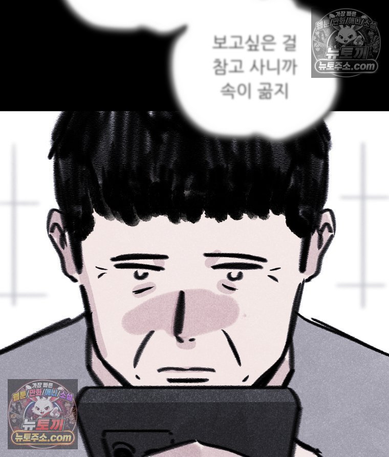 118.jpg