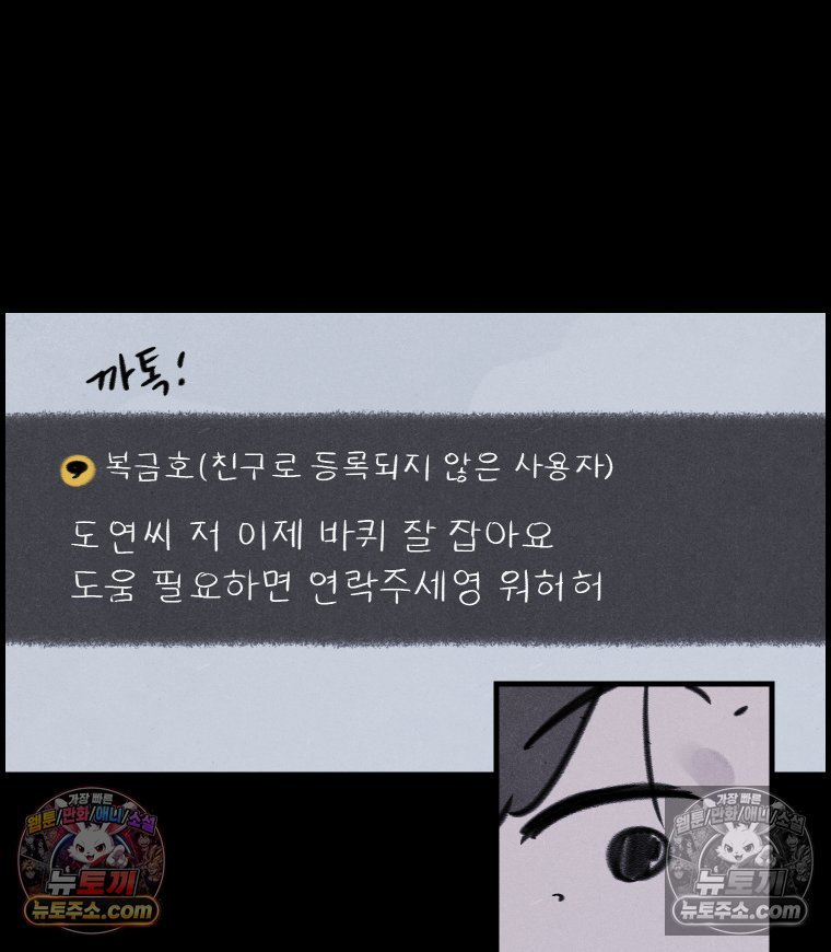 070.jpg