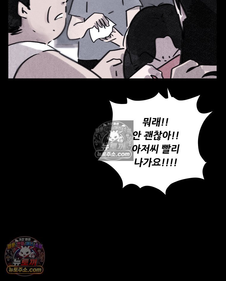 103.jpg