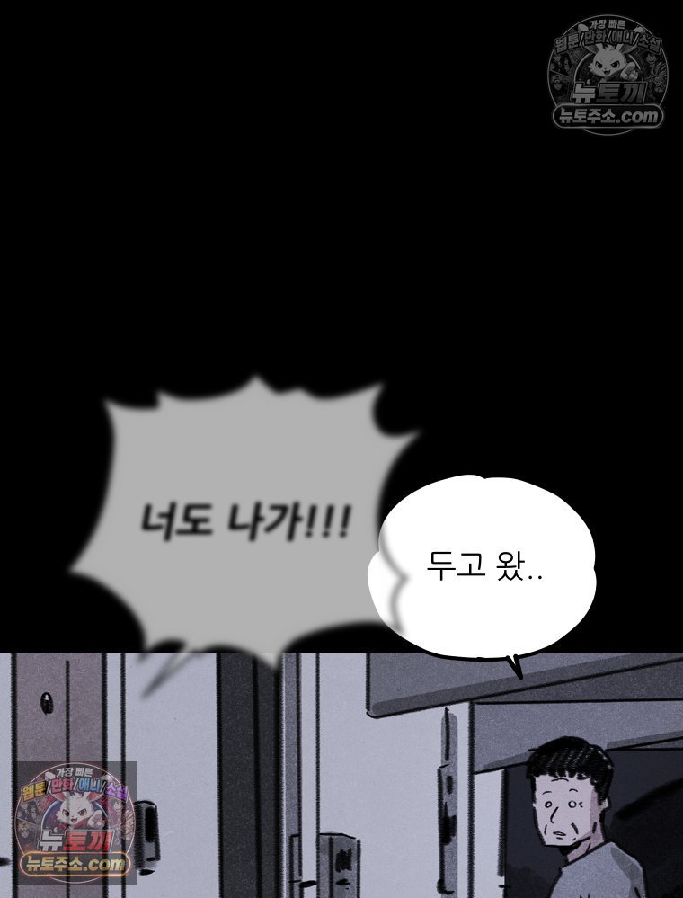 108.jpg