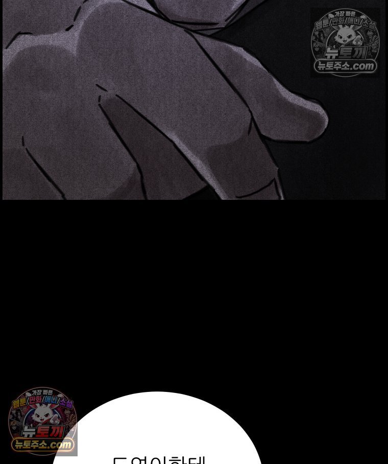 124.jpg