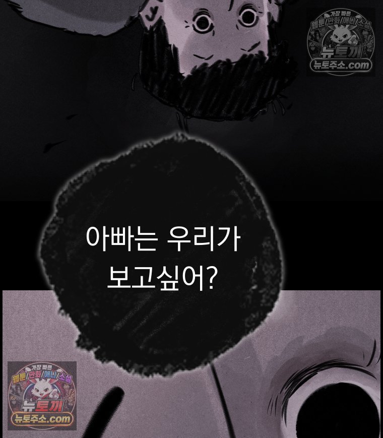 133.jpg