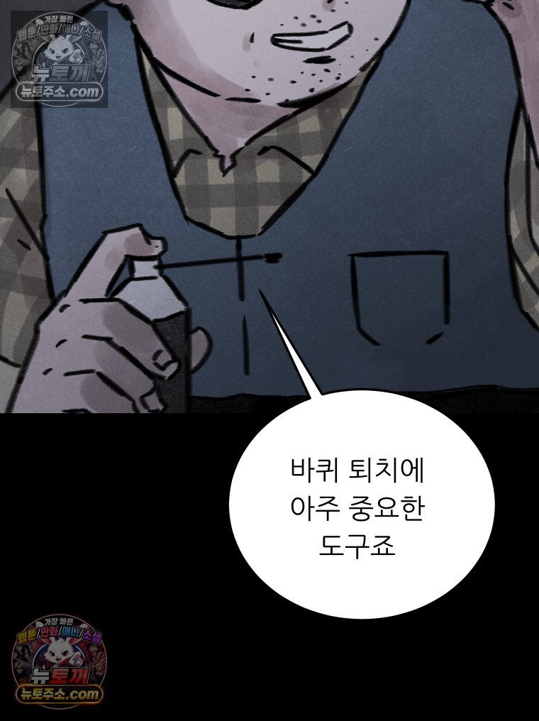 012.jpg