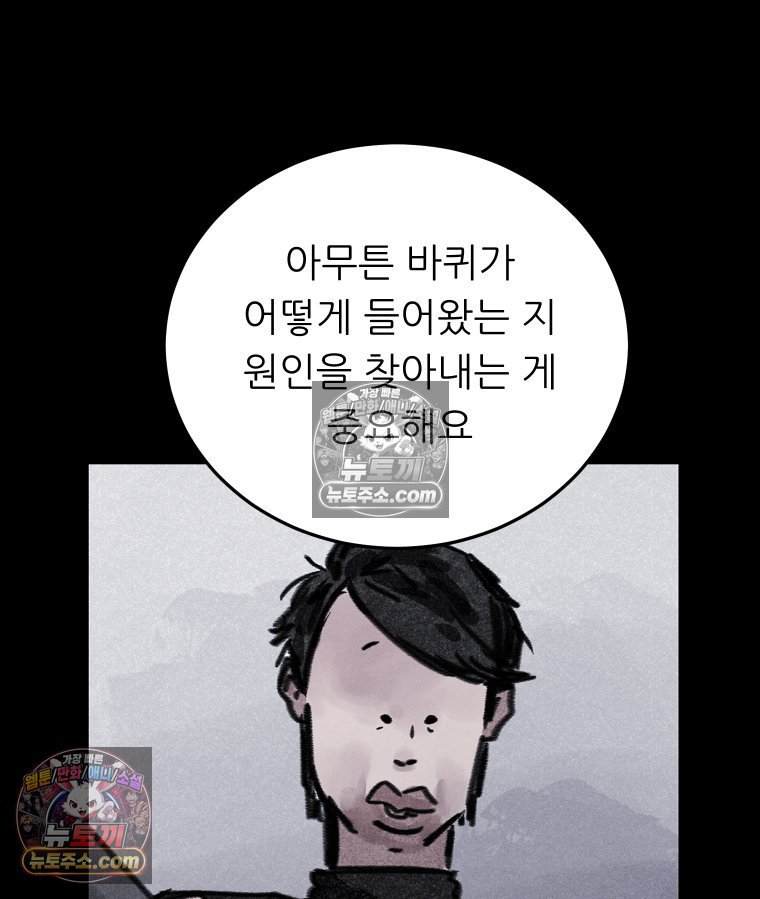 080.jpg