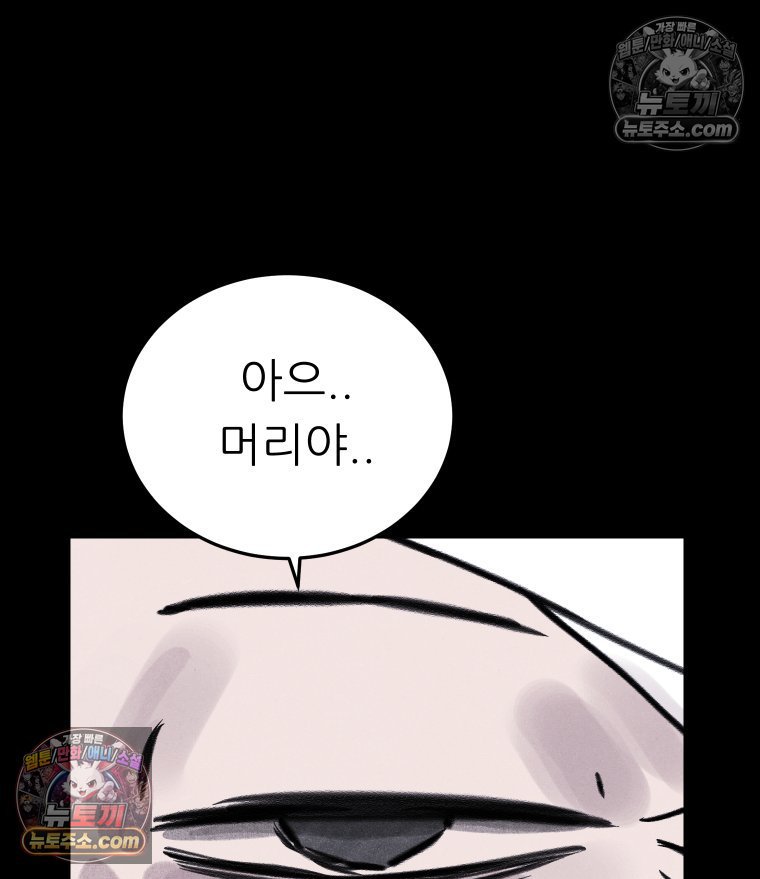 100.jpg