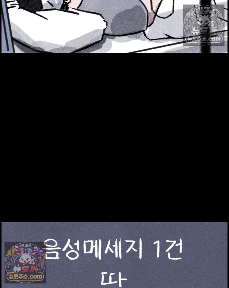 105.jpg