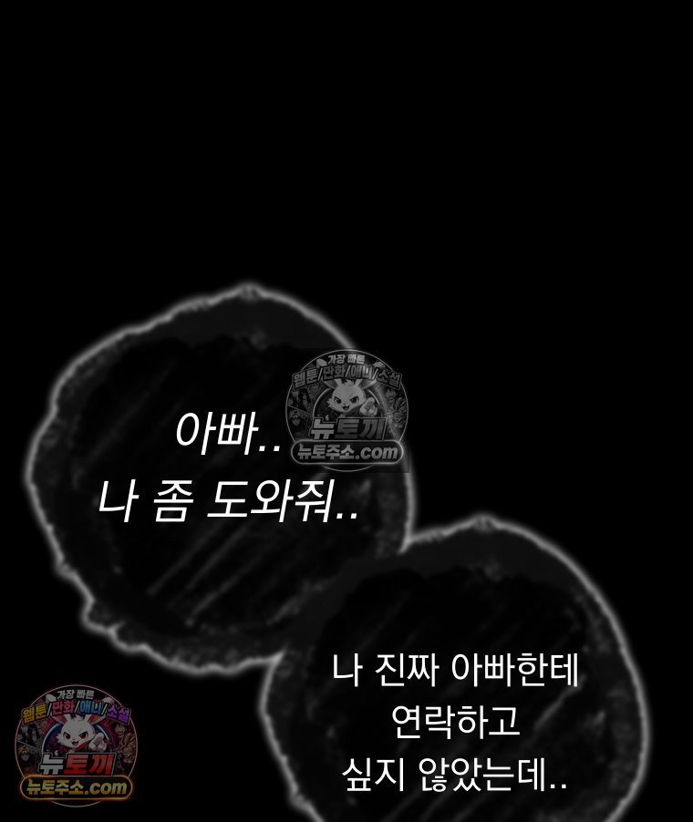 108.jpg