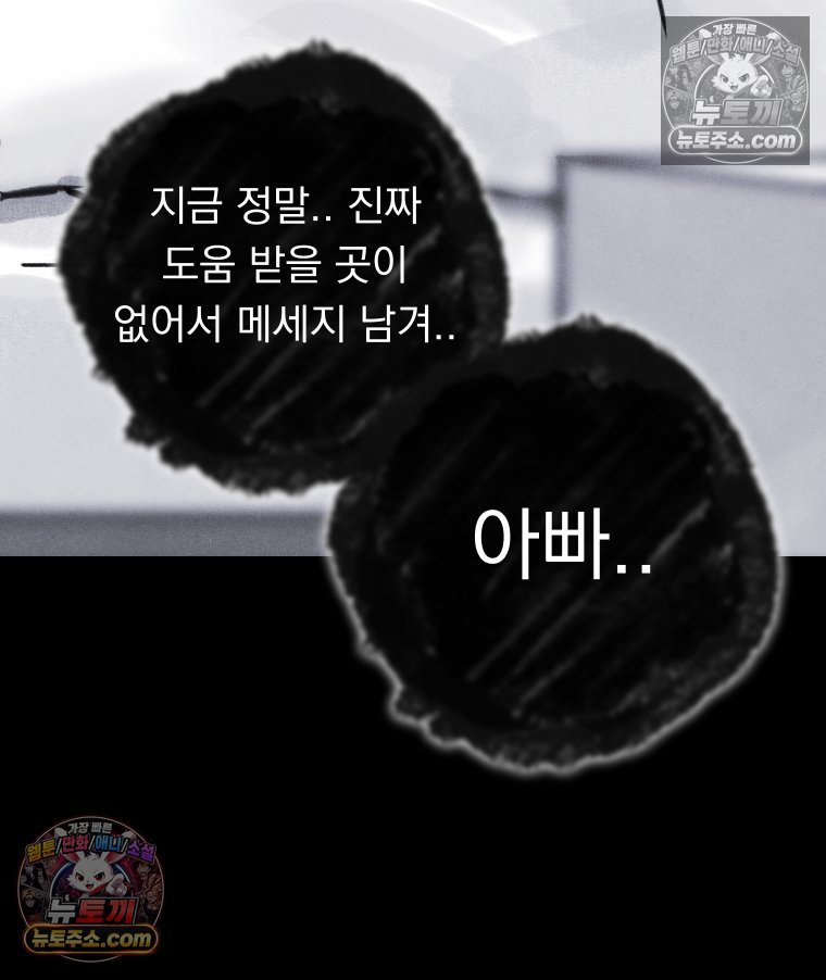 110.jpg