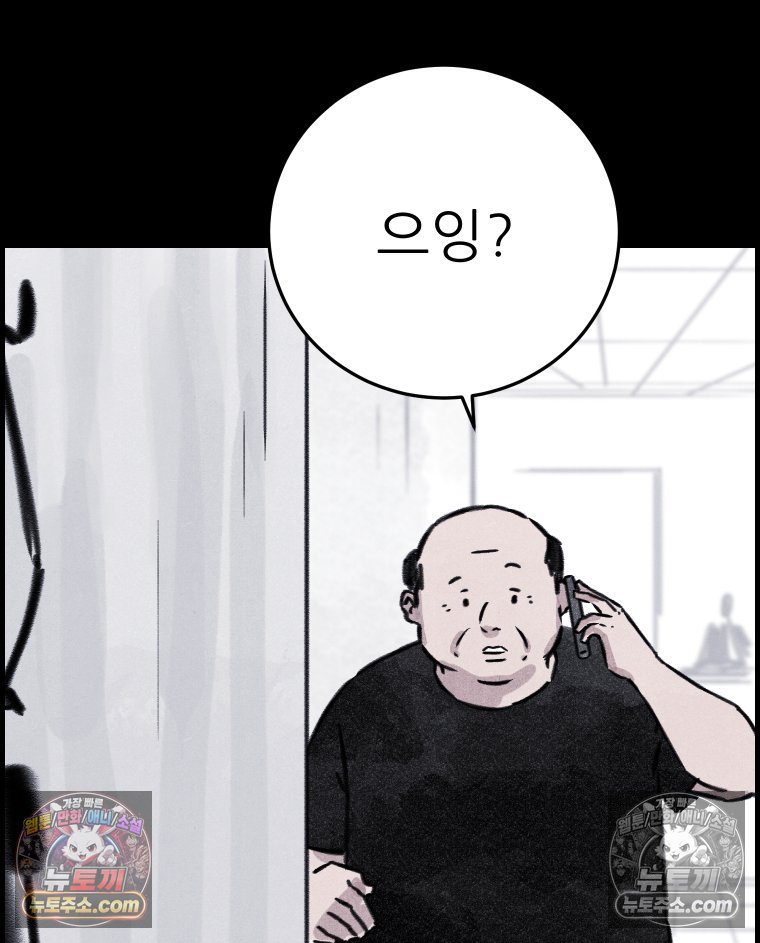 117.jpg