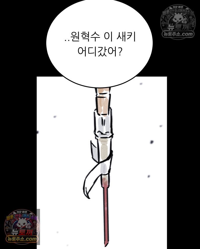 119.jpg
