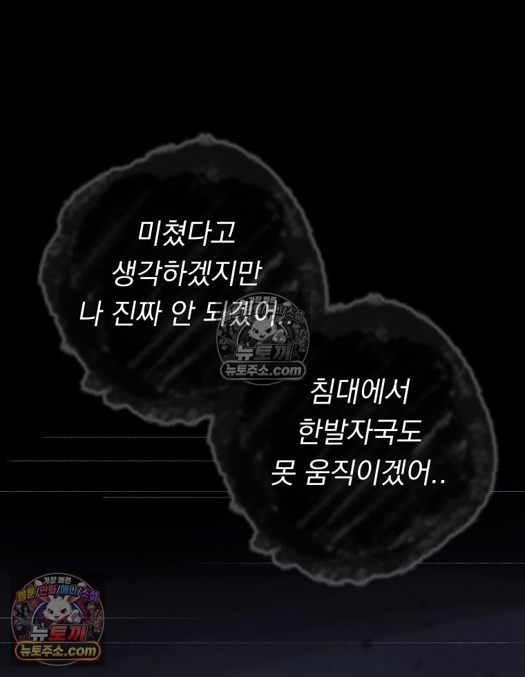 121.jpg