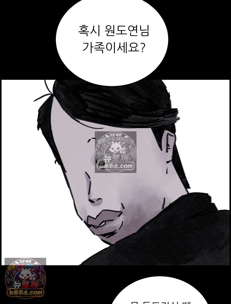 005.jpg