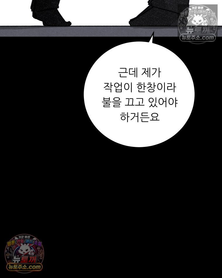 010.jpg