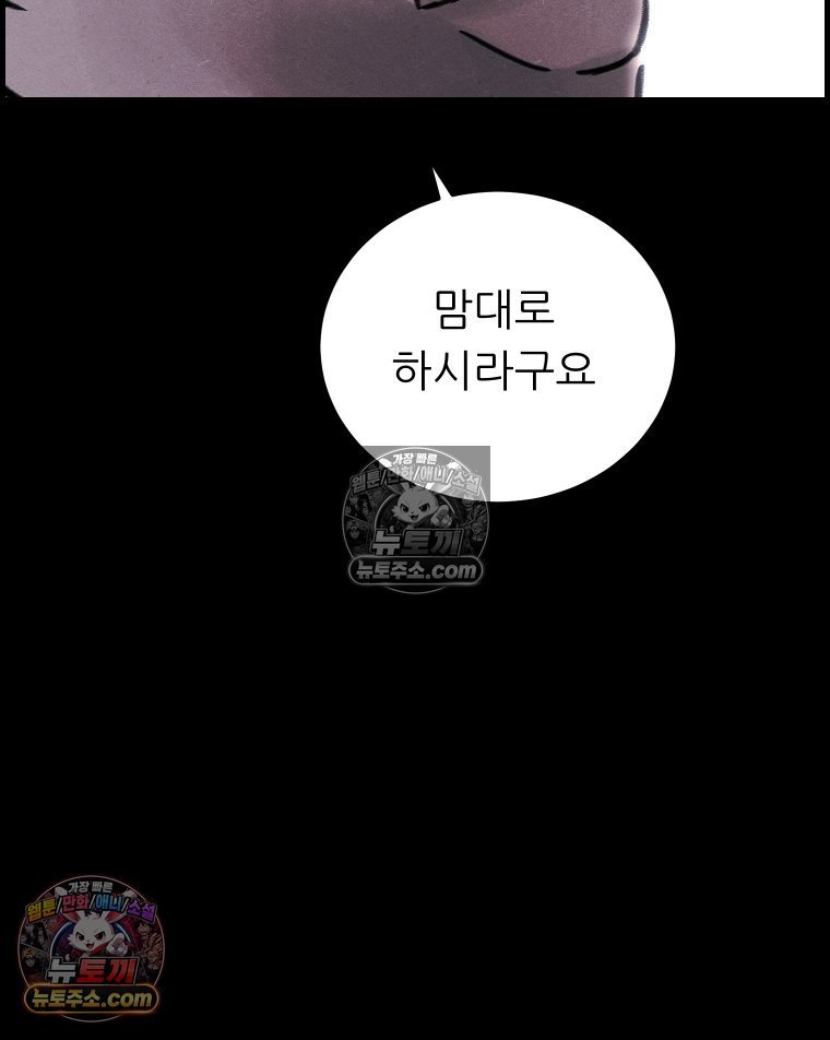 012.jpg