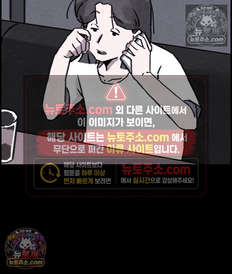 101.jpg