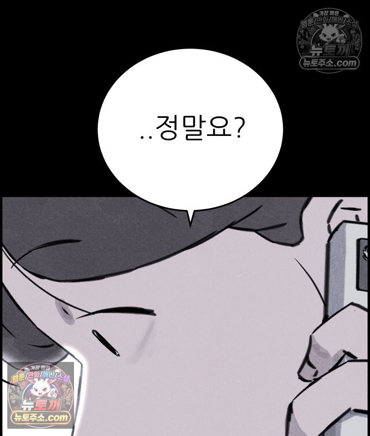 102.jpg
