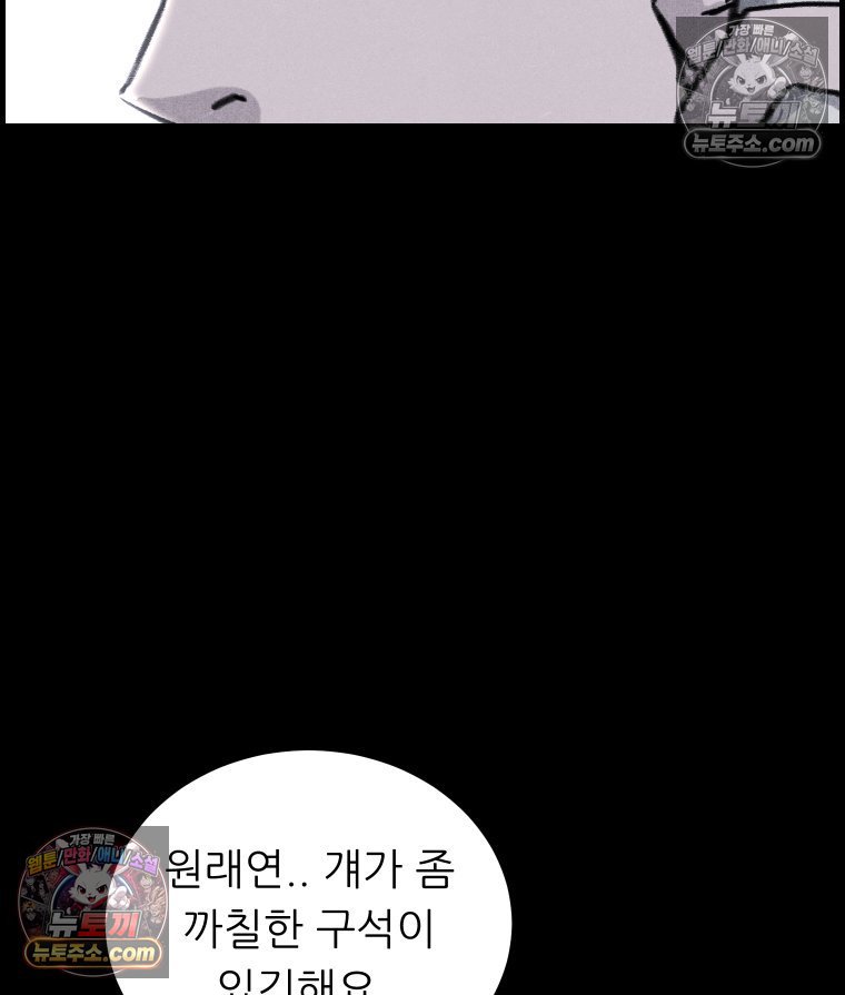 103.jpg