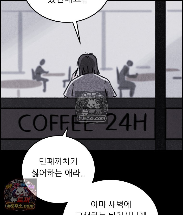 104.jpg