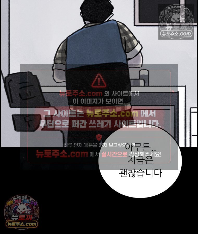 106.jpg