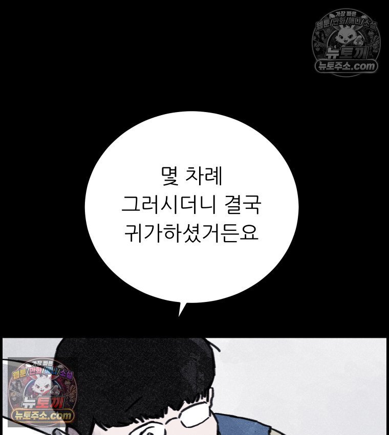 107.jpg