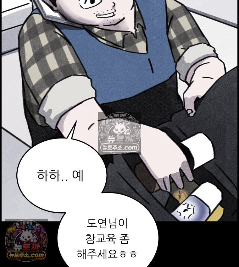 108.jpg