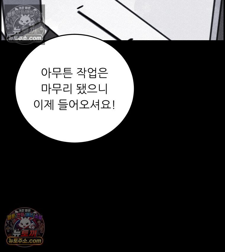 110.jpg