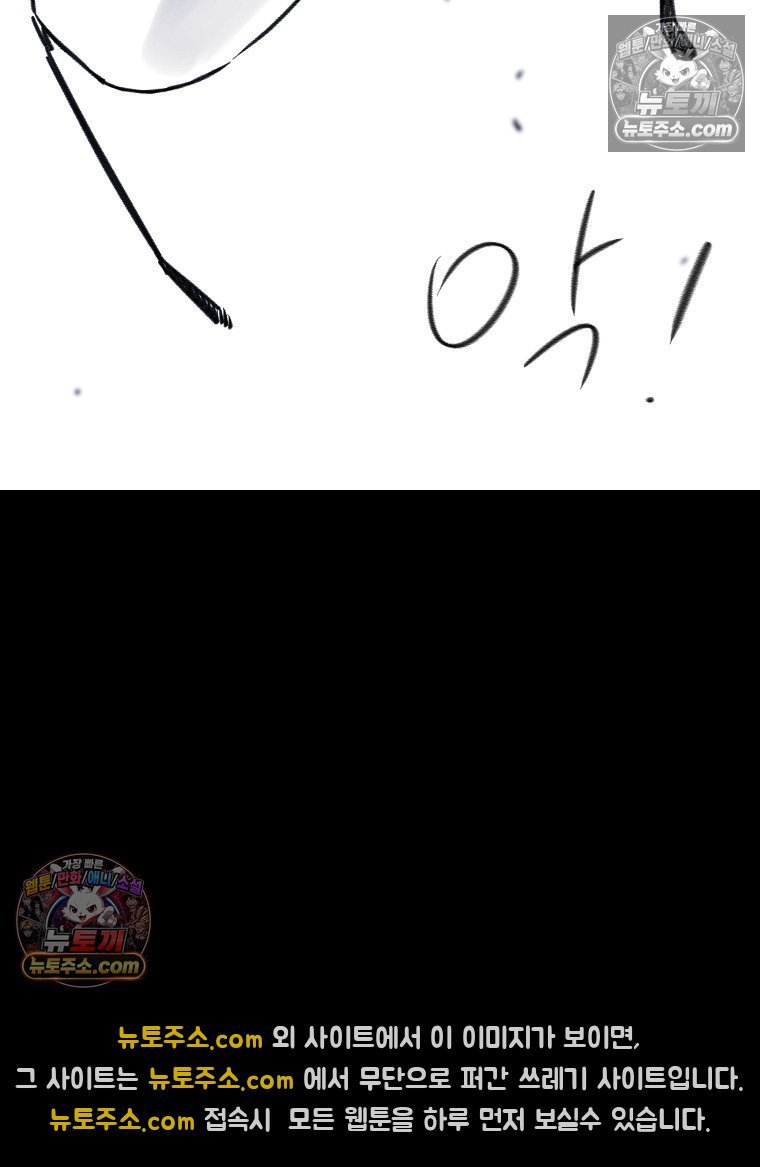 102.jpg
