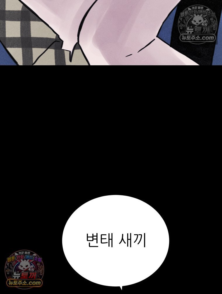 104.jpg