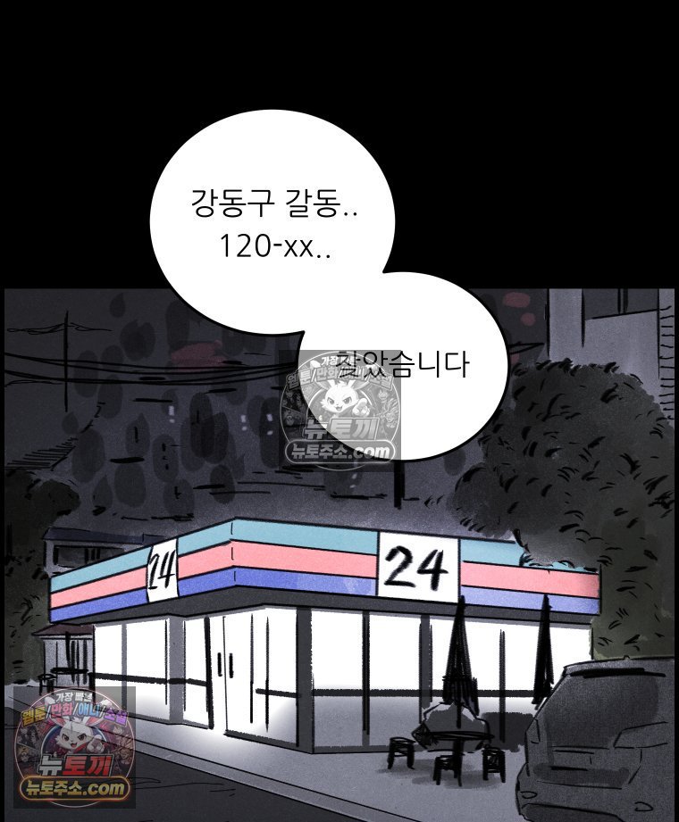 108.jpg