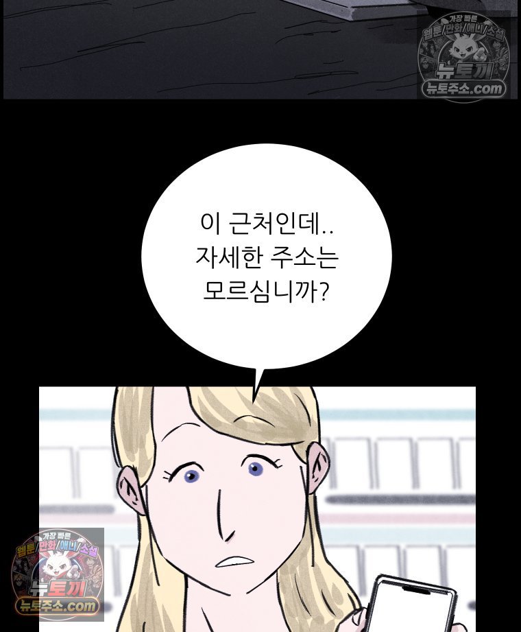 109.jpg