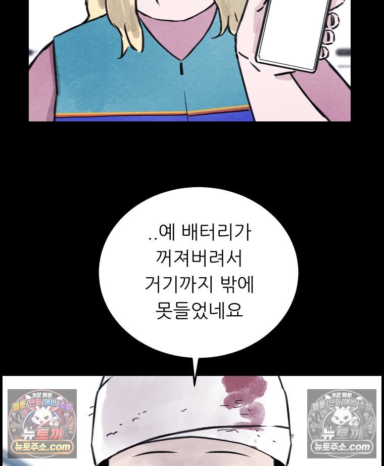 110.jpg