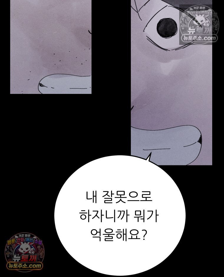 030.jpg