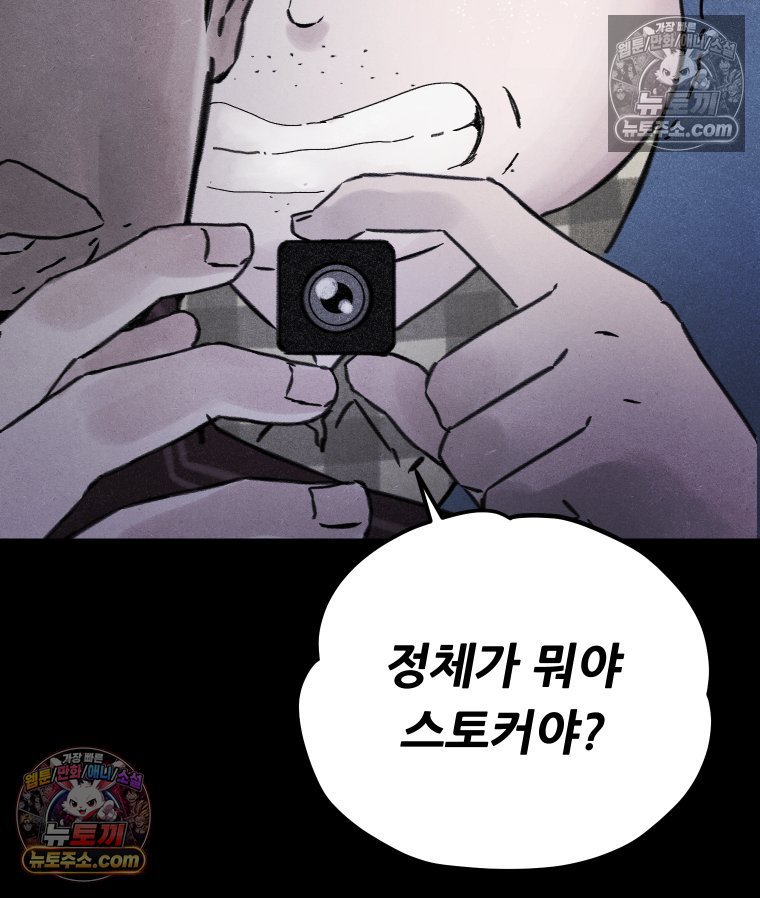 101.jpg