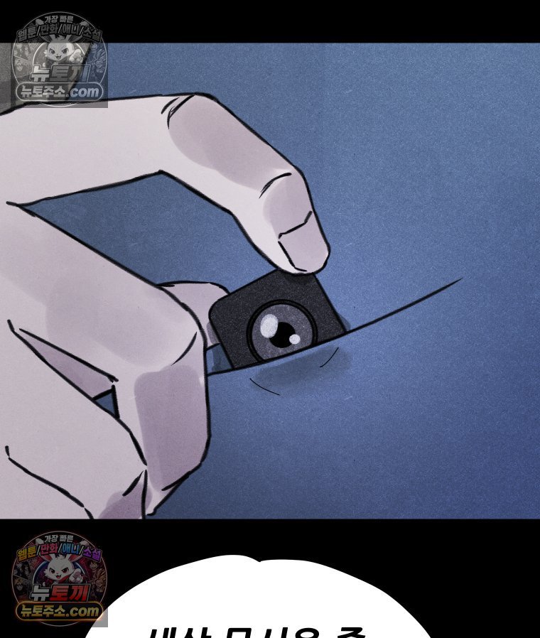 104.jpg