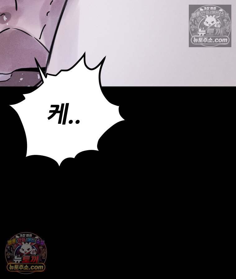 106.jpg
