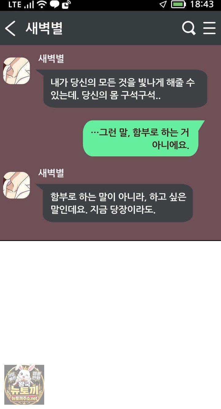 033.jpg