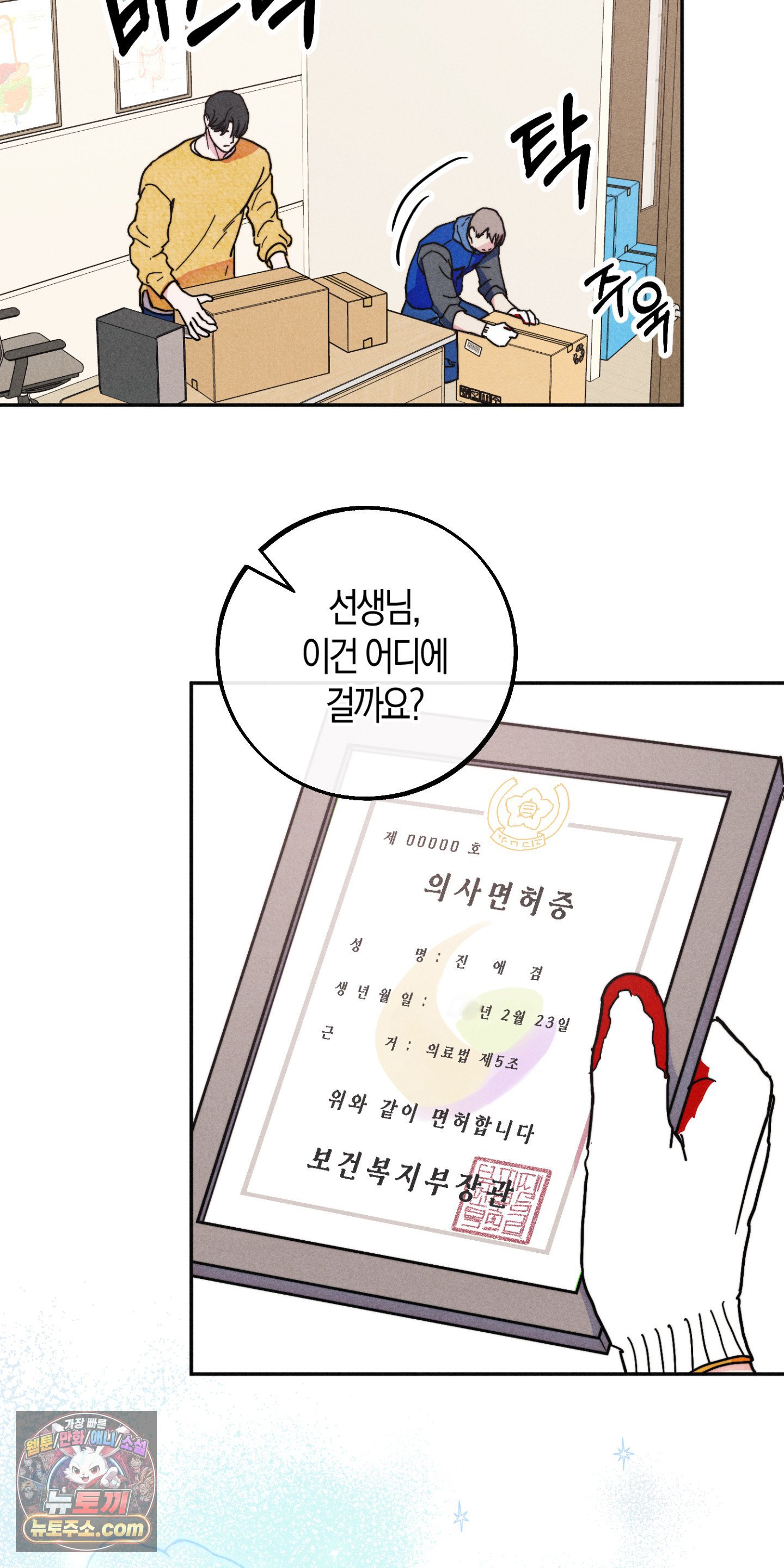 004.jpg