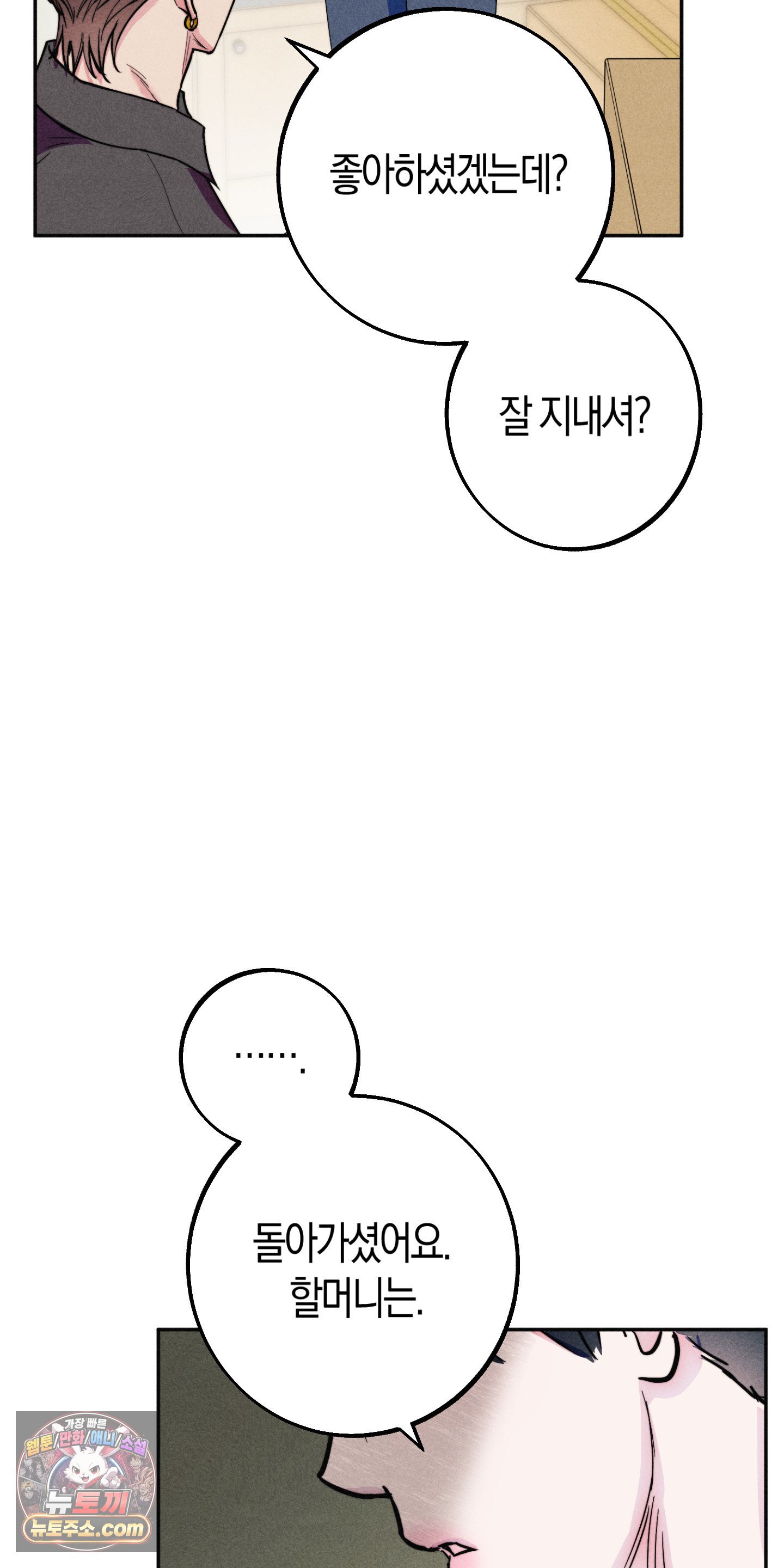 082.jpg