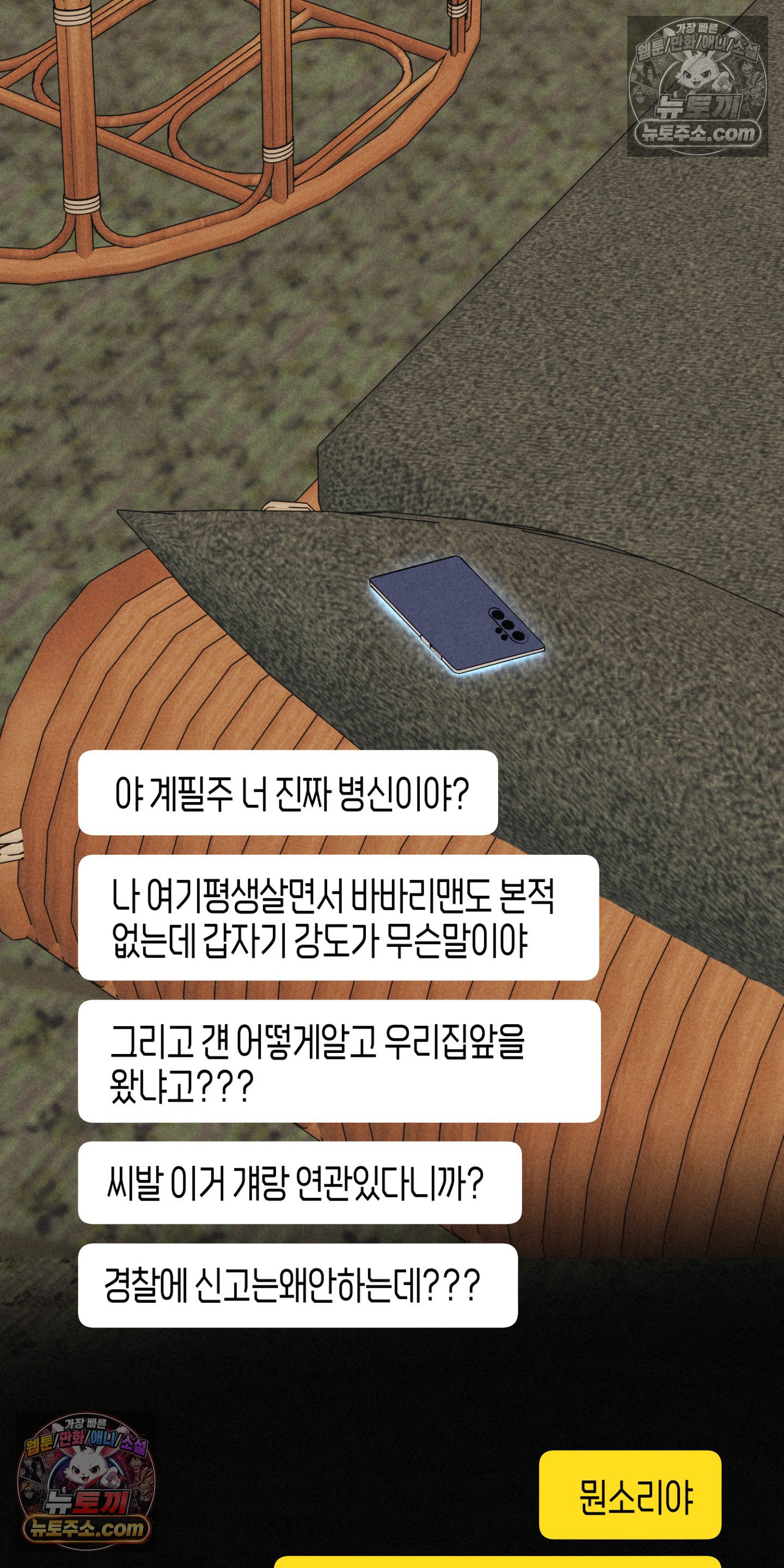 062.jpg