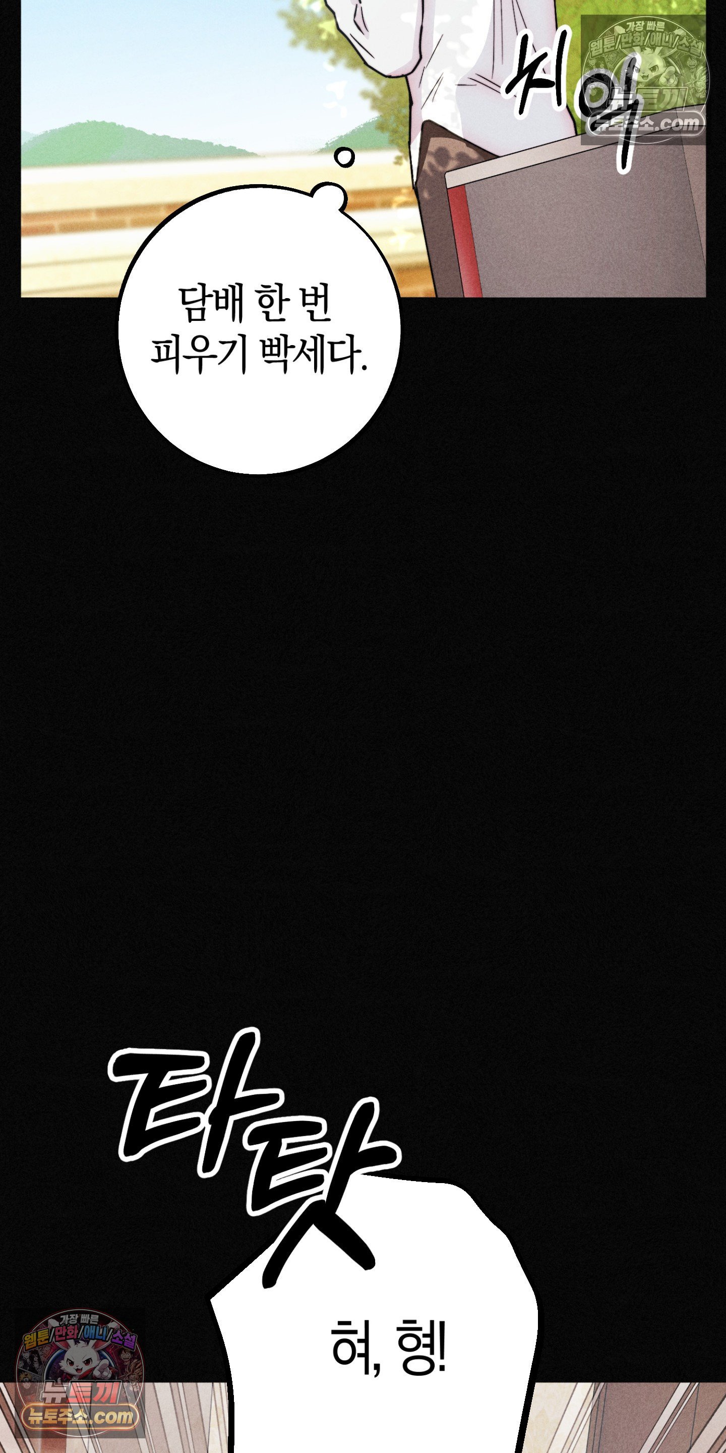 015.jpg