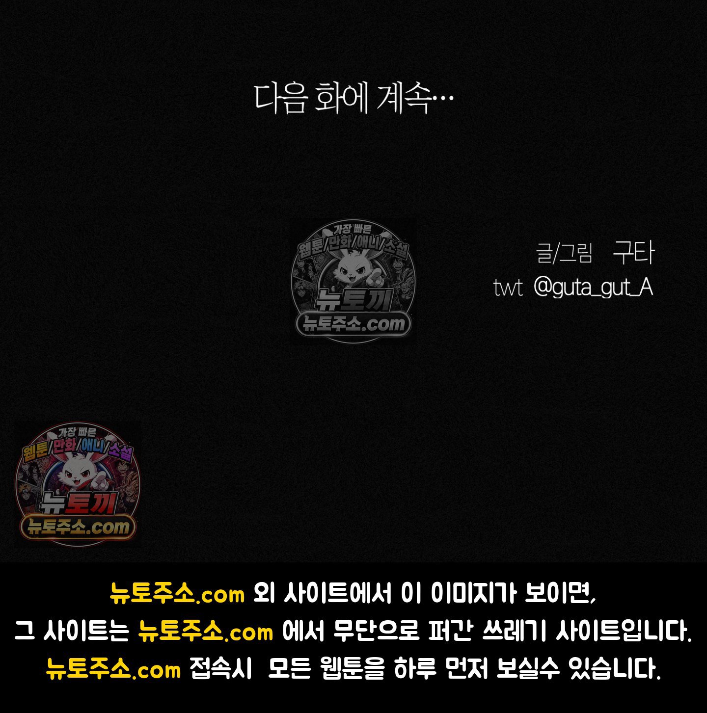 100.jpg