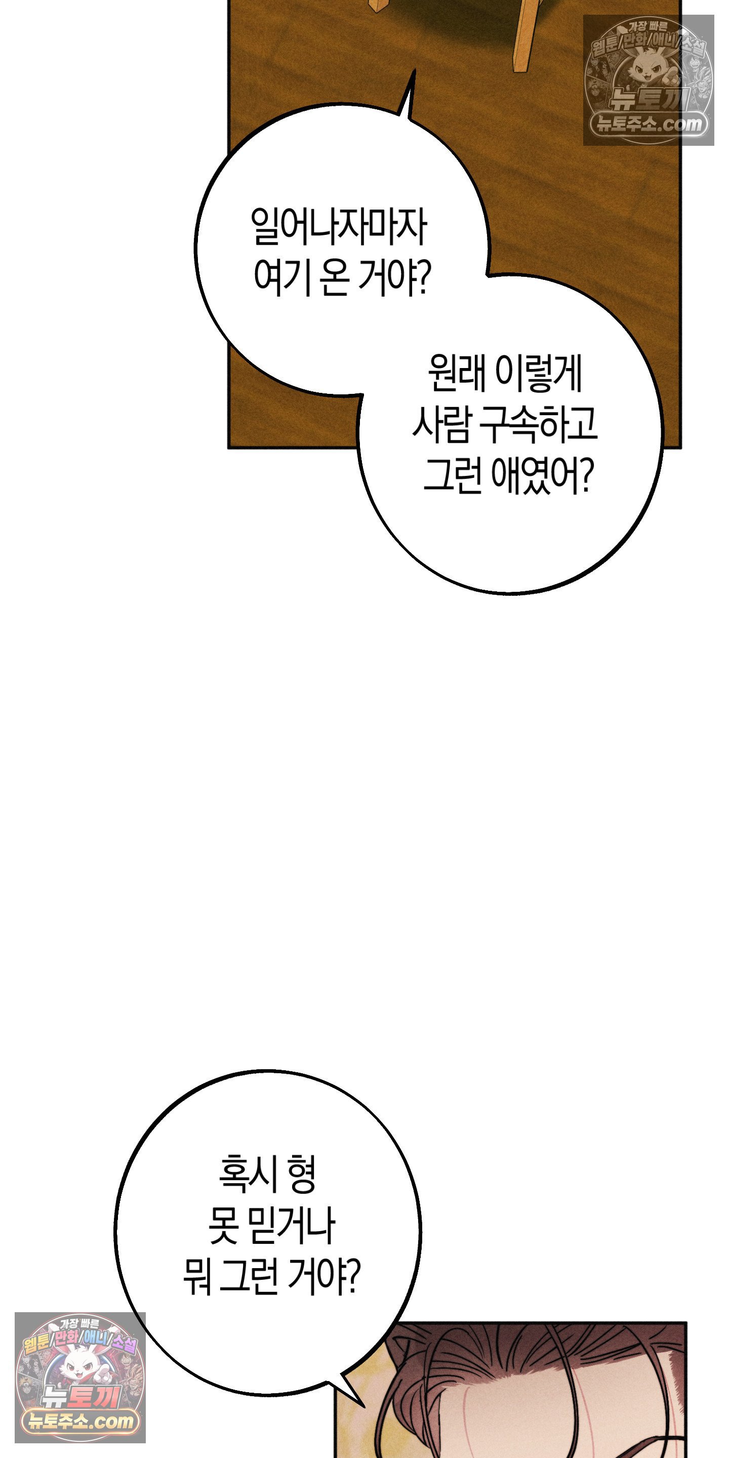 030.jpg