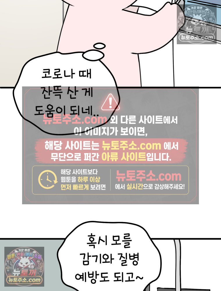 070.jpg