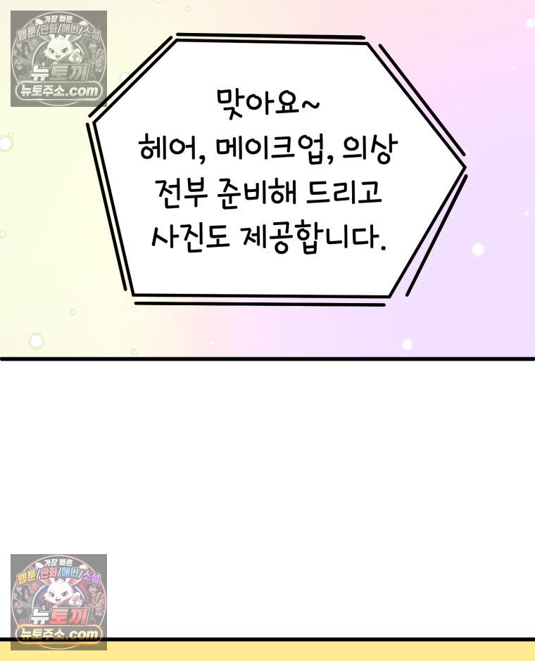 010.jpg