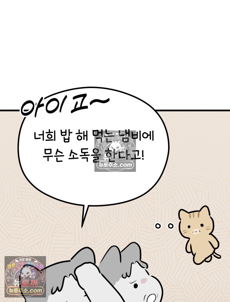 076.jpg