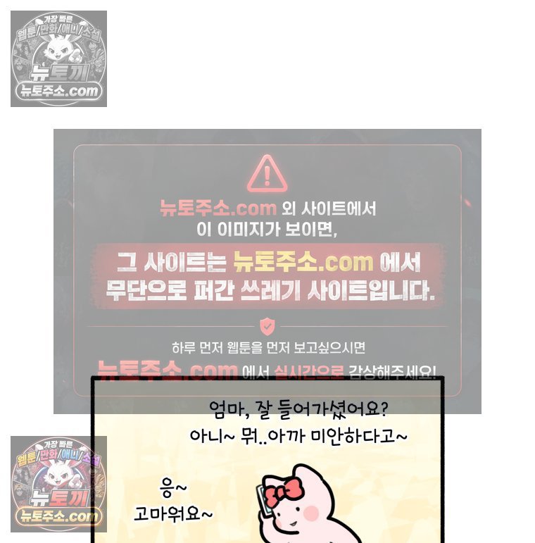 100.jpg