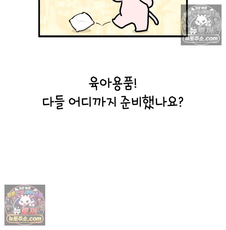 101.jpg