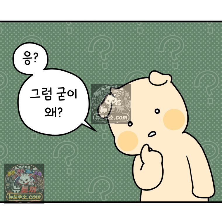 011.jpg