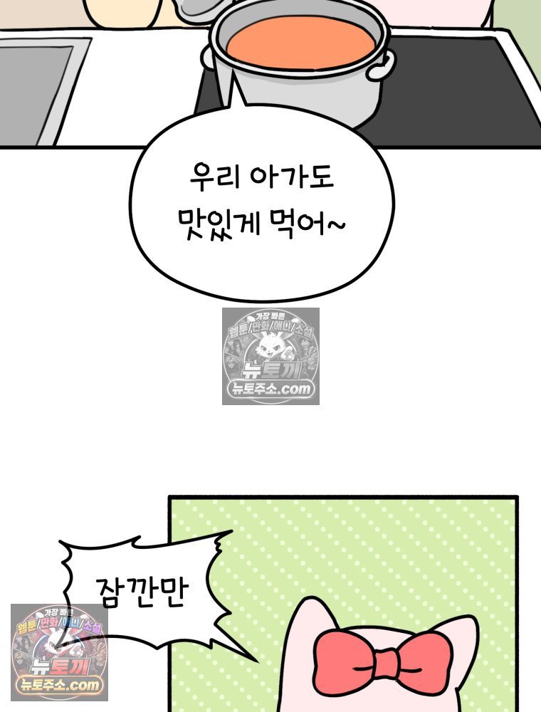 040.jpg