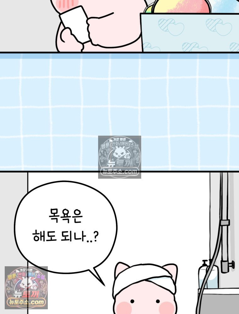 050.jpg